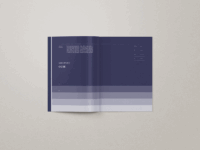 Reference - Project Gallery Image